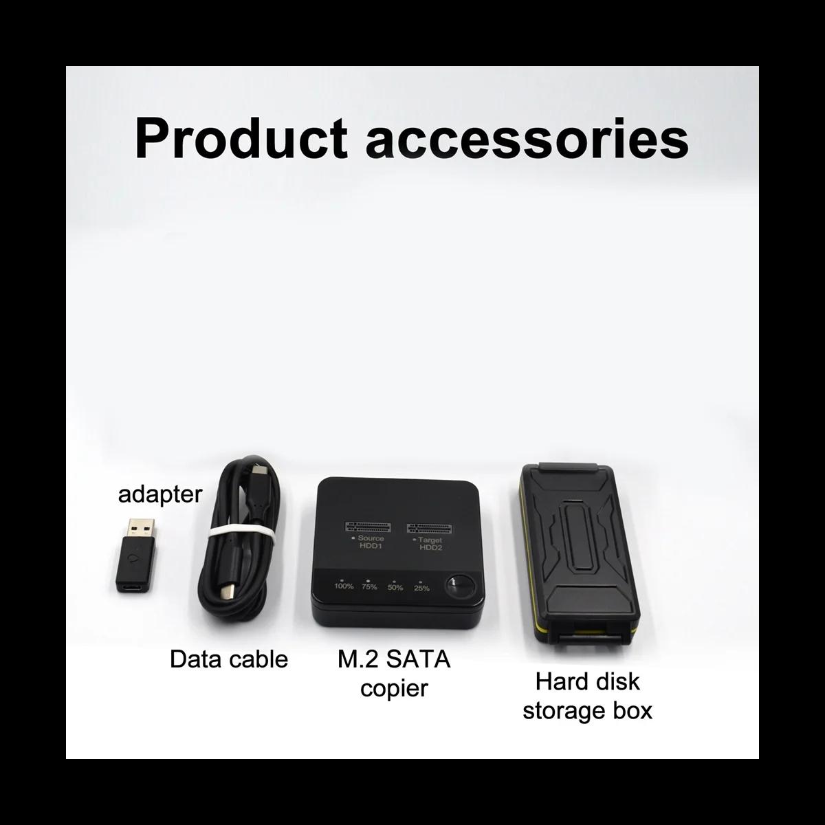 M.2 SATA  SSD Ŭ  ϵ ũ ŷ ̼, M2 HDD SSD  Ŭ 